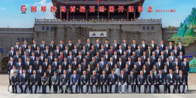 奋斗成就无悔青春——国邦医药百鸥团首次活动圆满举行