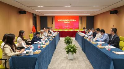 布局前沿技术 驱动新质生产力发展——国邦医药参与设立股权投资基金