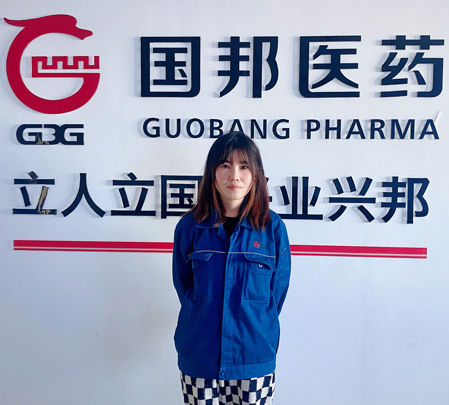 2022年度国邦医药优秀科技奋斗者——刘 红